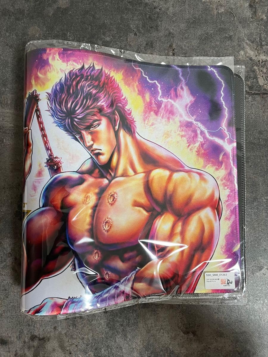 北斗の拳 プレイマット レア物 北斗の拳 プレイマット レア物 北斗の拳 プレイマット レア物